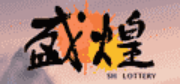 恒行6交易官网